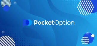The Ultimate Guide to Trading with Pocket Option 5 The Ultimate Guide to Trading with Pocket Option 5